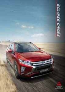 Eclipse Cross brochure cover