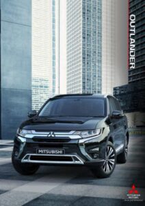 Outlander Petrol brochure cover