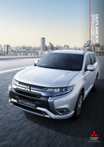 Outlander PHEV brochure cover