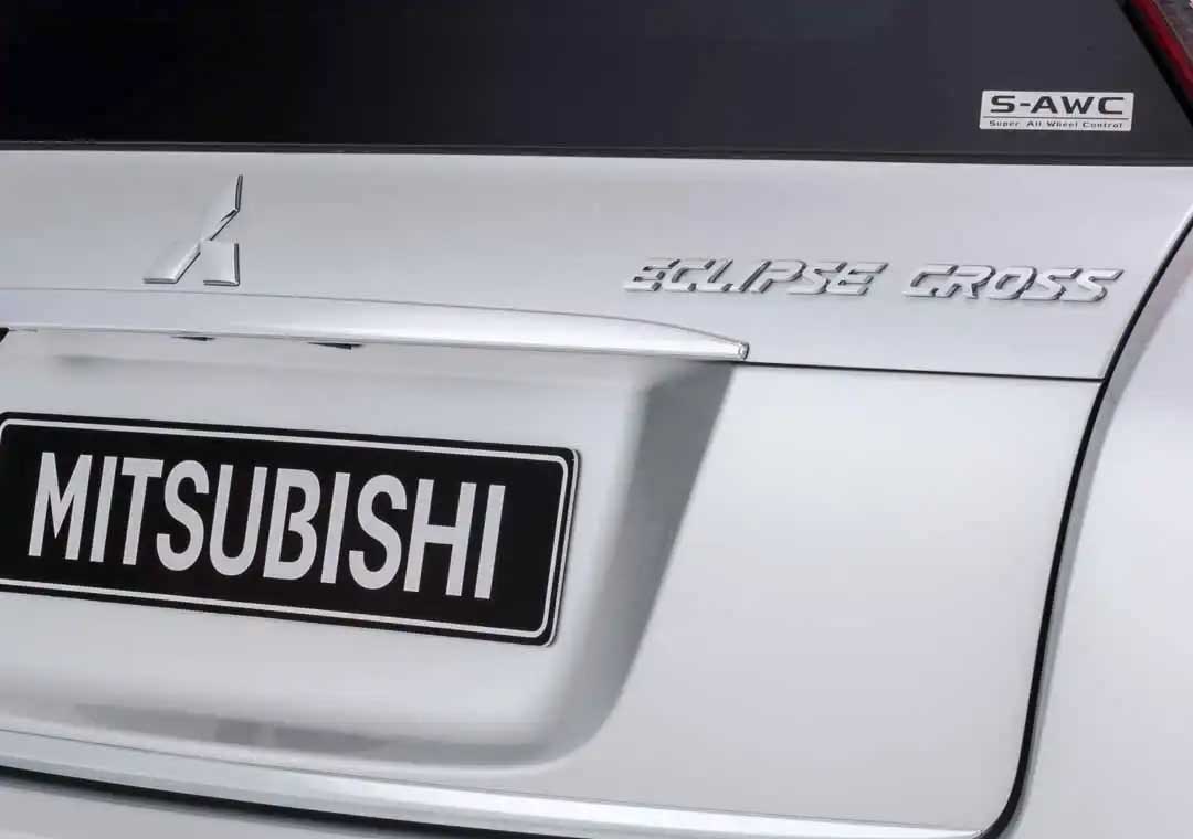 Eclipse Cross chrome sill